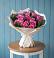 Букет цветов из: Розы в Старой Купавне