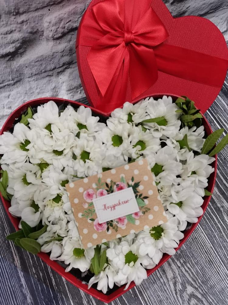 Цветочная композиция из Хризантемы в виде сердца в Старой Купавне