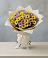 Букет цветов из: Хризантемы в Старой Купавне